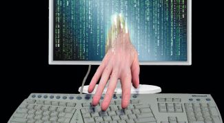 Картинка по теме - как удалить рекламный баннер