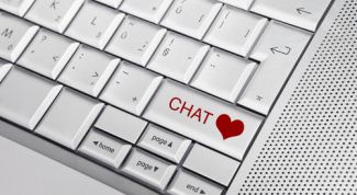 Картинка по теме - как сделать новый уин