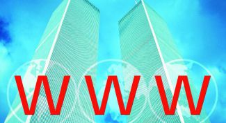 Картинка по теме - как скинуть ссылку