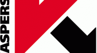 Картинка по теме - как обновить касперского 2010