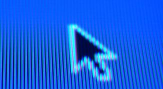 Картинка по теме - как изменить курсор