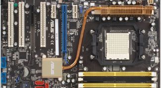 Картинка по теме - как узнать материнскую плату