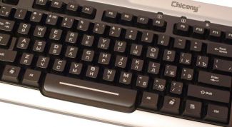 Картинка по теме - как вставить пробел