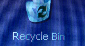 Картинка по теме - как восстановить корзину на рабочем столе
