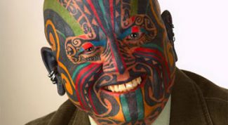 Картинка по теме - как вывести татуировку