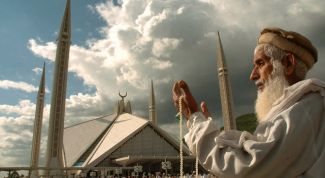 Картинка по теме - как совершать намаз