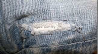 Картинка по теме - как зашить дырку