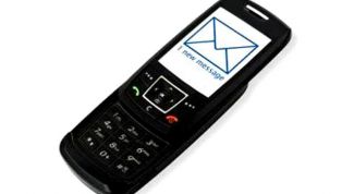 Картинка по теме - как подключить смс пакет