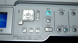 Картинка по теме - как войти в сервисное меню