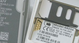 Картинка по теме - как узнать серийный номер телефона