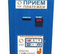 Картинка по теме - как оплатить интернет через терминал