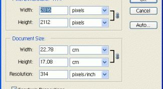Картинка по теме - как уменьшить размер фотографии в фотошопе