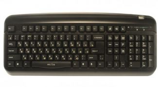 Картинка по теме - как сделать пробел