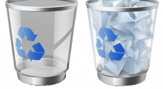 Картинка по теме - как очистить корзину