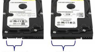 Картинка по теме - как включить жесткий диск