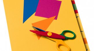 Картинка по теме - как сделать кубик из бумаги