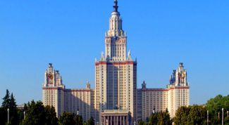 Картинка по теме - как вернуть деньги за обучение