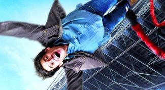 Картинка по теме - как сделать свою жизнь интересной