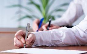 Картинка по теме - как написать заявление на отгул