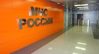 Картинка по теме - как устроиться в мчс