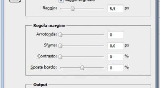 Картинка по теме - как вырезать фото