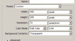 Картинка по теме - как сделать водяные знаки