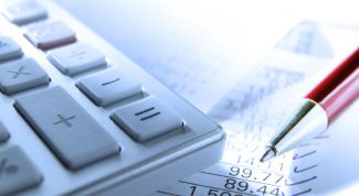 Картинка по теме - как составить ведомость