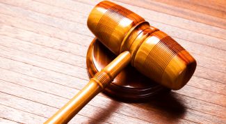 Картинка по теме - как доказать отцовство