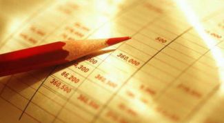 Картинка по теме - как заполнить годовой отчет