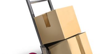 Картинка по теме - как отправить груз