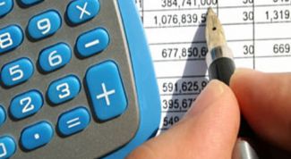 Картинка по теме - как заполнить бухгалтерский баланс