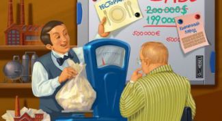 Картинка по теме - как начать торговать