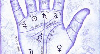 Картинка по теме - как научиться гадать на руке