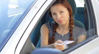 Картинка по теме - как поменять права