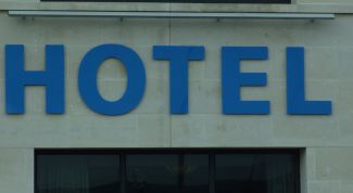 Картинка по теме - как открыть гостиницу