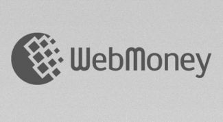Картинка по теме - как создать webmoney кошелек
