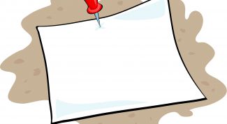 Картинка по теме - как создать заметку