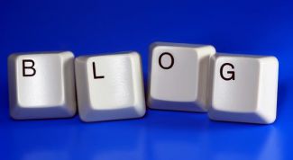 Картинка по теме - как удалить дневник