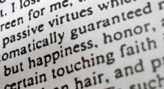 Картинка по теме - как создать текстовый файл