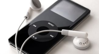 Картинка по теме - как записать музыку в формат mp3