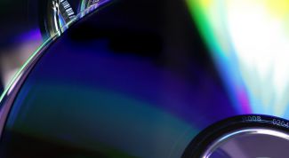 Картинка по теме - как загрузить с диска компьютер