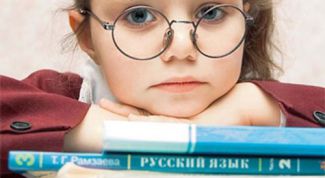 Картинка по теме - как определить склонение существительных