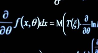 Картинка по теме - как вставить формулу в microsoft word