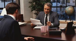 Картинка по теме - как сменить работу