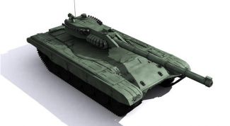 Картинка по теме - как сделать танк