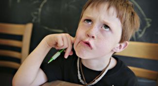 Картинка по теме - как развить внимательность