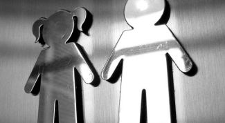 Картинка по теме - как узнать семейное положение