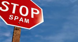 Картинка по теме - как удалить спам