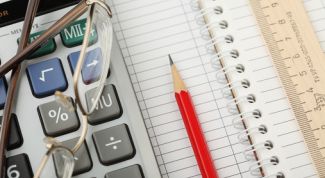 Картинка по теме - как рассчитать строительство своего дома