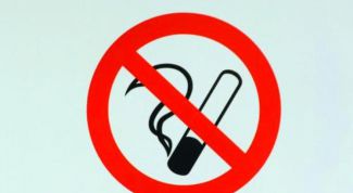 Картинка по теме - как избавиться от дыма